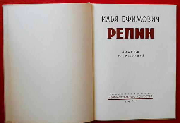 P1210092